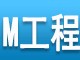 北京造價(jià)bim工程師必考,建筑造價(jià)工程師BIM