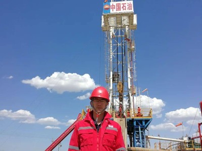 黑龍江巖土工程師,黑龍江巖土工程師考試時間