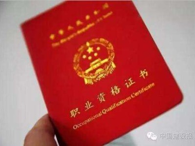 長沙造價工程師,服務好的工程造價招聘