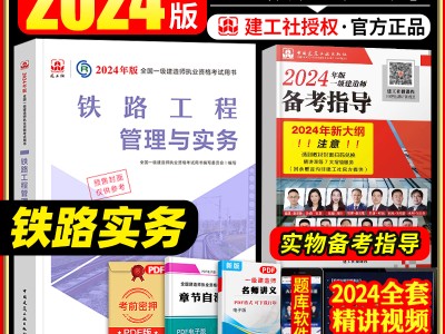 一級(jí)建造師申請(qǐng)注冊(cè)需要提交的材料,一級(jí)建造師注冊(cè)需要資料
