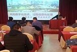 注冊(cè)安全工程師王起全視頻王克注冊(cè)安全工程師