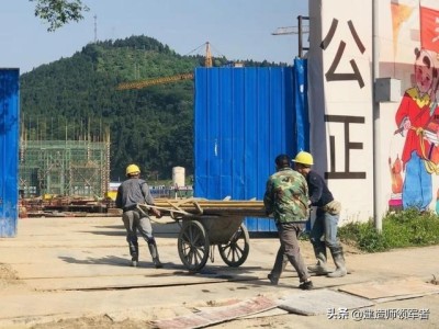 想自學一級造價師課程，有資料可以參考嗎？