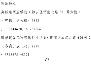 路面監(jiān)理工程師,監(jiān)理員和工程師區(qū)別