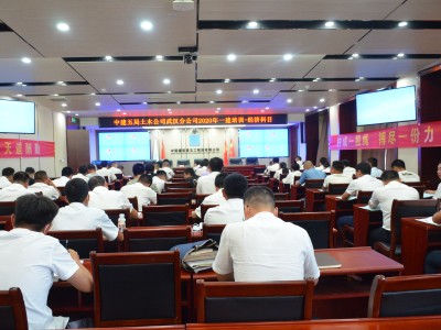 一級建造師面授培訓(xùn)班一建面授培訓(xùn)機(jī)構(gòu)哪個(gè)好