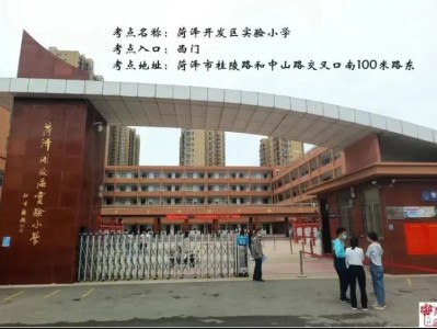 一級(jí)建造師建筑難不難,建筑一級(jí)建造師好考嗎