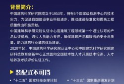 bim工程師系列介紹,bim工程師系列介紹怎么寫(xiě)