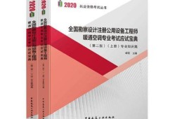勘察巖土工程師證幾年年審勘察設(shè)計(jì)巖土工程師