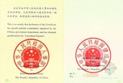 監(jiān)理工程師在五行屬什么的簡(jiǎn)單介紹