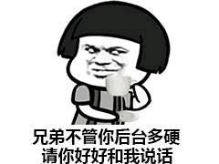 監理工程師是什么職業？工資高嗎？