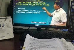 監(jiān)理工程師考試應(yīng)該如何準(zhǔn)備,監(jiān)理工程師備考攻略