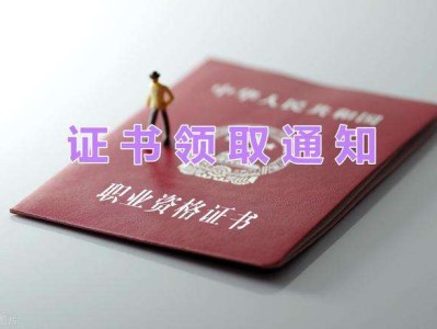 2022監(jiān)理工程師考試時間,監(jiān)理工程師什么時候考試