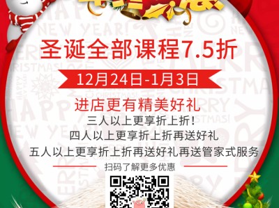 二建已經注冊，一建考過了還能再注冊嗎？(轉載)