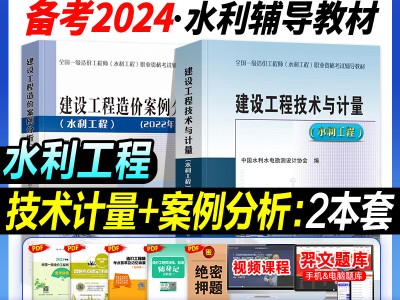 注冊造價工程師含金量怎么樣注冊造價工程師考什么