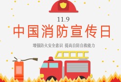 一級消防工程師證怎么考一級消防工程師證的親身經(jīng)歷