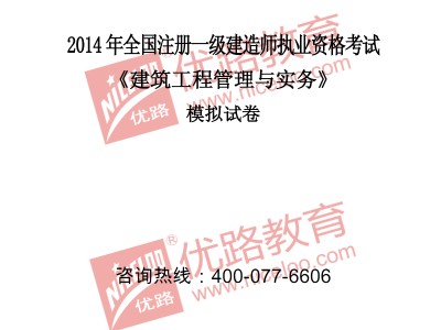 監理工程師多少錢一個月,監理工程師多少錢