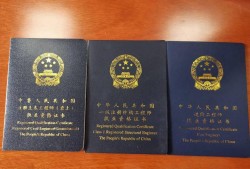 二級監理工程師合格標準,二級監理工程師