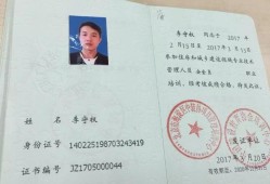 考監(jiān)理工程師難不難,考監(jiān)理工程師有用嗎