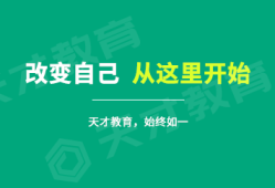 造價(jià)人造價(jià)人員簽字蓋專用章