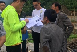 工程地質(zhì)和巖土工程哪個好地質(zhì)和巖土工程師