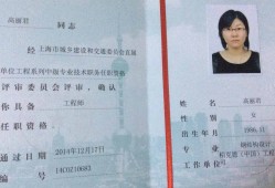 結(jié)構(gòu)工程師做什么事情結(jié)構(gòu)工程師從事什么工作