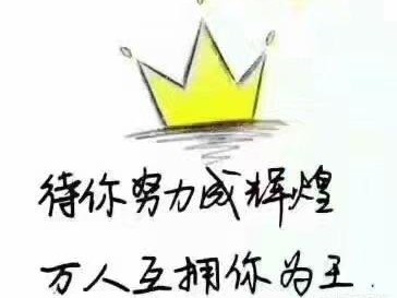消防工程師考試怎么報(bào)名？報(bào)班好過(guò)嗎？