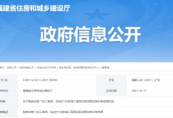 結(jié)構(gòu)助理工程師是干嘛的,濟寧結(jié)構(gòu)助理工程師