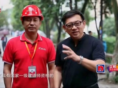 考建造師和消防工程師你會選擇哪個？
