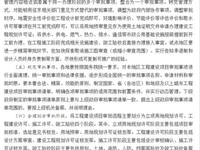目前一級(jí)消防工程師含金量有多高??？