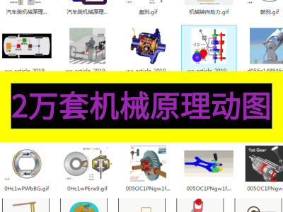 初級機械結構工程師,初級機械結構工程師考試題庫