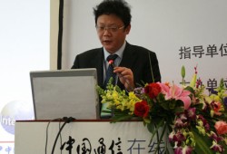 上海結(jié)構(gòu)工程師證書領(lǐng)取時(shí)間,上海結(jié)構(gòu)工程師證書領(lǐng)取時(shí)間安排