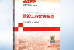注冊監(jiān)理工程師變更專業(yè),注冊監(jiān)理工程師變更專業(yè)注冊的次數(shù)有限制嗎