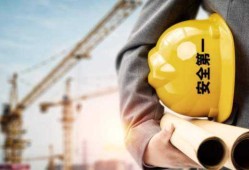 礦業工程二級建造師報考條件的簡單介紹