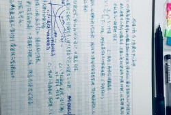 一級建造師高頻考點速記,一級建造師復(fù)習(xí)筆記