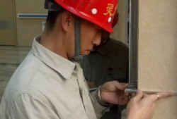 工程總監理證怎么考要什么條件工程總監理工程師的要求要求