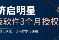 結(jié)構(gòu)工程師考試成績結(jié)構(gòu)工程師考試成績查詢