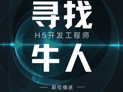 電氣專業(yè)監(jiān)理工程師招聘電氣專業(yè)監(jiān)理工程師崗位職責(zé)