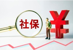 一級建造師需要社保嗎現(xiàn)在,一級建造師需要社保嗎