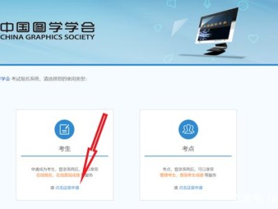民航bim工程師考試地址在哪的簡單介紹
