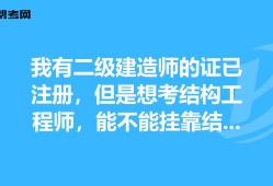 火災(zāi)結(jié)構(gòu)工程師判刑衡陽,火災(zāi)事故設(shè)計(jì)人判刑案例