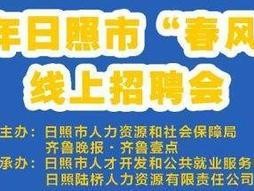 青島造價工程師報名,青島造價工程師招聘