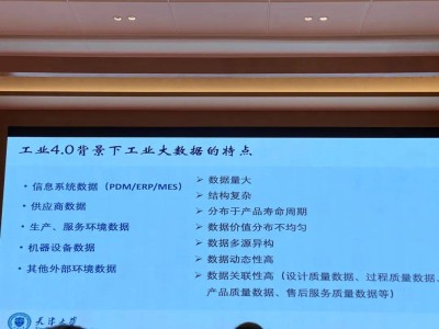 結構工程師的職業素養,結構工程師的素質