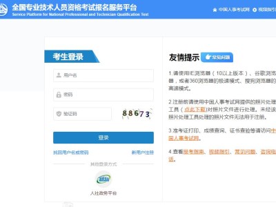 17造價(jià)工程師報(bào)名時(shí)間,造價(jià)工程師報(bào)名時(shí)間2024年計(jì)價(jià)考試試題