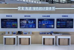 智慧消防工程師官方報名,智慧消防工程師報名官網(wǎng)