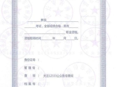 關(guān)于寧夏造價工程師報名費的信息