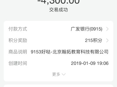 上海消防工程師證報(bào)考條件是什么,上海消防工程師證報(bào)考條件