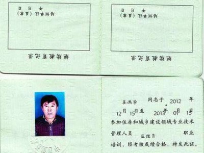 全國注冊監理工程師注冊專業的簡單介紹