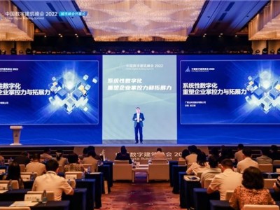 bim工程師證書是哪個部門頒發(fā)的bim工程師證書騙局6800
