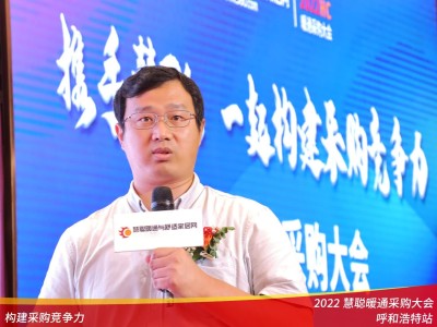 關(guān)于bim工作需要結(jié)構(gòu)工程師證嗎的信息