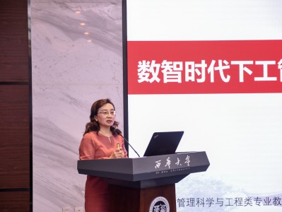 四川省一級結構工程師繼續教育四川省一級結構工程師繼續教育要求