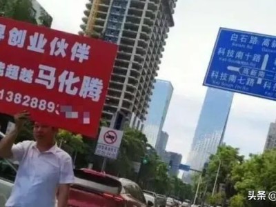 二級建造師哪一類比較好，前景如何？該如何備考？